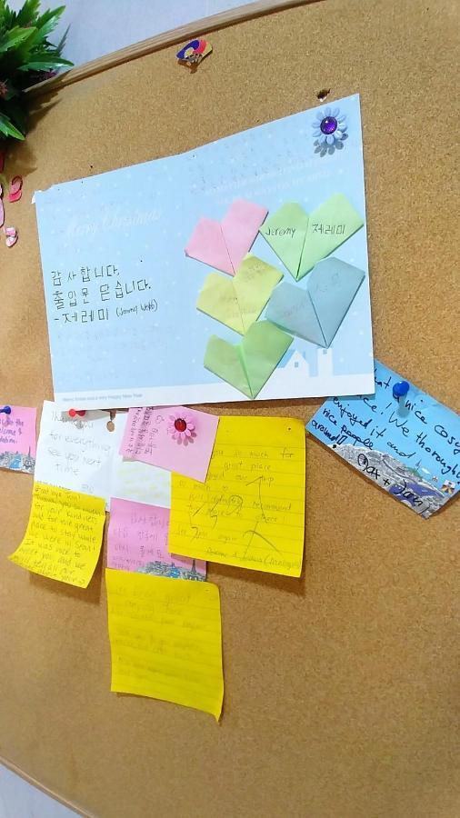 In Seoul Guesthouse מראה חיצוני תמונה
